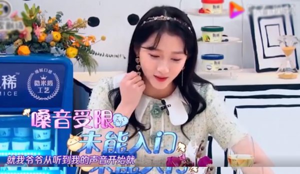 关晓彤的家世到底有多强大