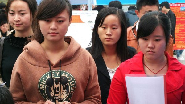 国企正式工和事业编制哪个好