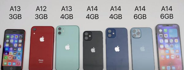 苹果xr重量为多少g