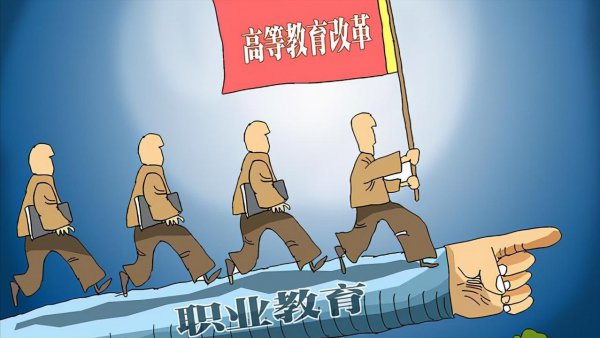 本科考研究生需要什么条件