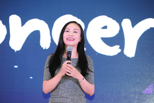 刘畅老公孙浩个人资料