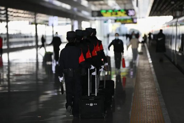 警察考试需要什么条件