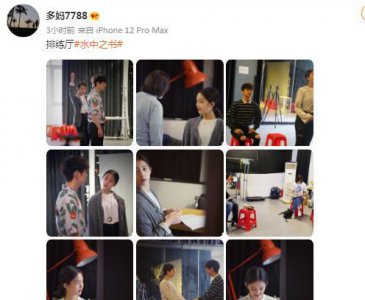 黄磊多高真实身高是多少 黄磊女儿黄多多有多高了