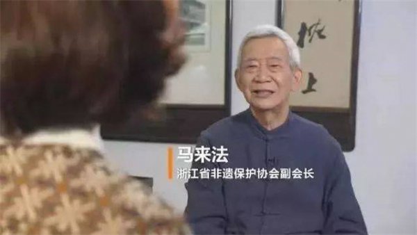 马云的爸爸是谁叫什么