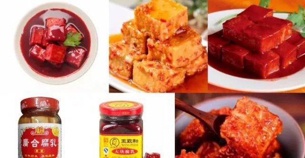 王致和臭豆腐对人身体是否有好处