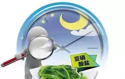 王致和臭豆腐对人身体是否有好处