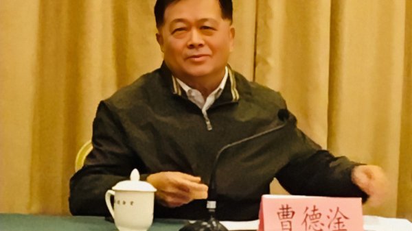 曹德旺的哥哥是谁