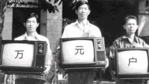 曹德旺的哥哥是谁