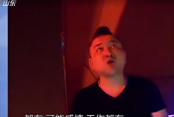 张云雷坠台事件是怎么回事