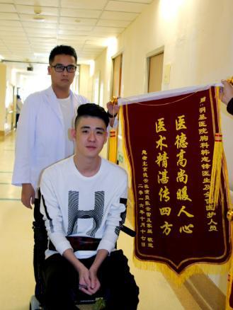 张云雷坠台事件是怎么回事