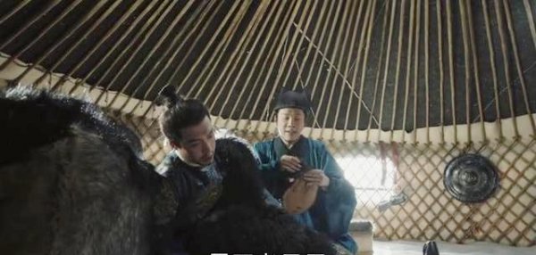 喜宁太监在大明风华第几集下线