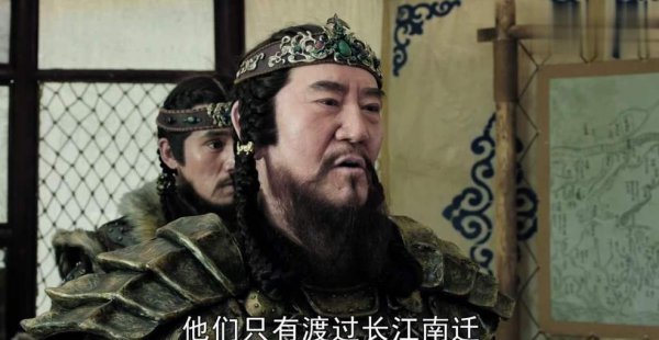 喜宁太监在大明风华第几集下线