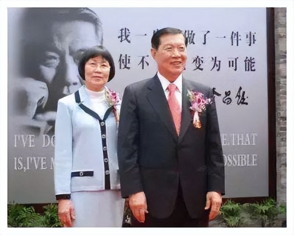 华人神探李昌钰80岁大婚