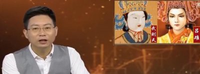 王皇后斗不过武则天的原因 历史上王皇后是否是好人