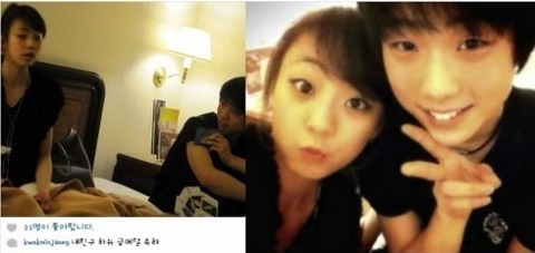 羽生结弦是否已经结婚了