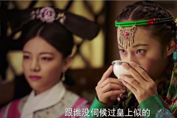 如懿传巴林湄若结局