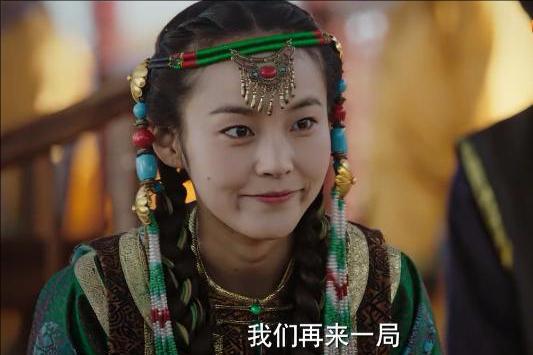 如懿传巴林湄若结局