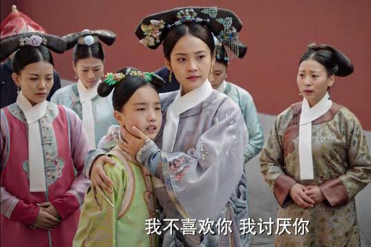 如懿传巴林湄若结局