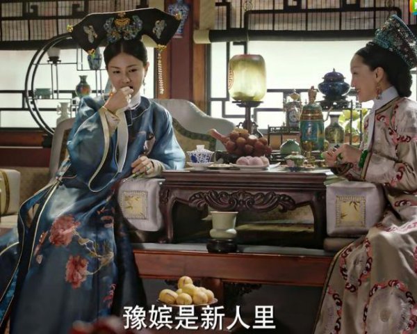 豫嫔是多少集进宫的