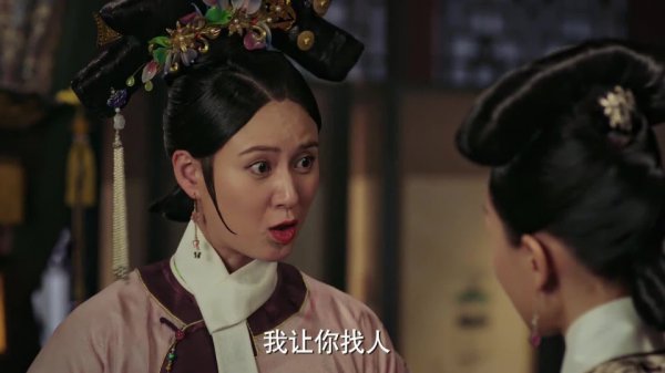 豫嫔是多少集进宫的