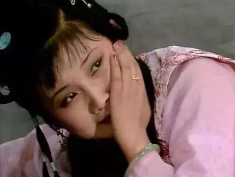 薛宝钗到底是人是鬼