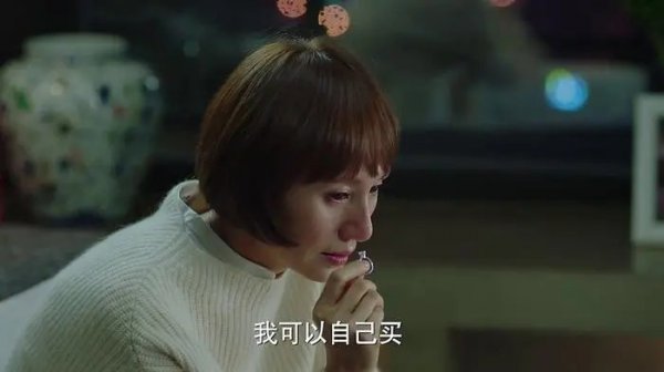 唐晶为什么不原谅罗子君