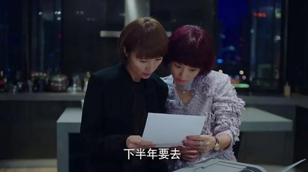 唐晶为什么不原谅罗子君