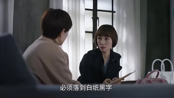 唐晶为什么不原谅罗子君