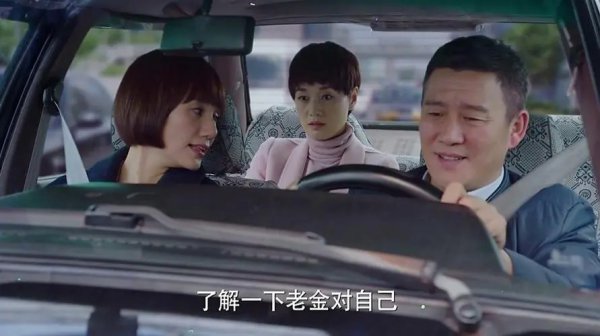 唐晶为什么不原谅罗子君