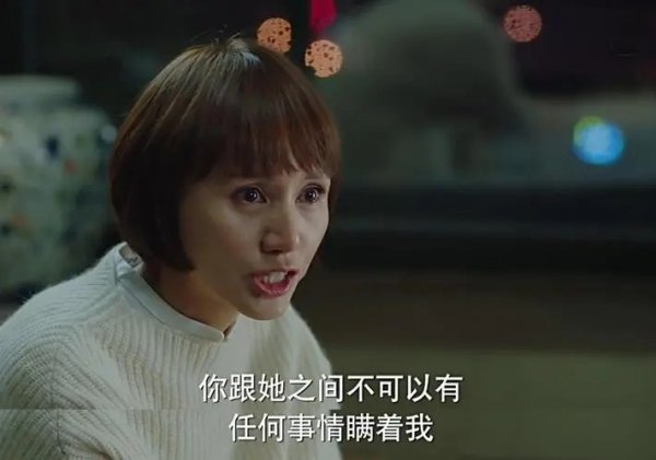 唐晶为什么不原谅罗子君