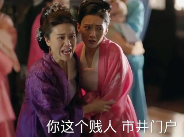 知否剧中嘉成县主的结局