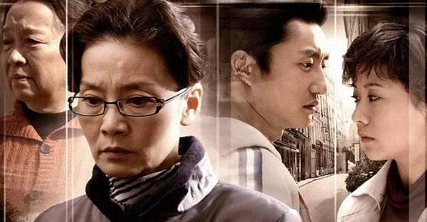 电视剧双面胶原型故事