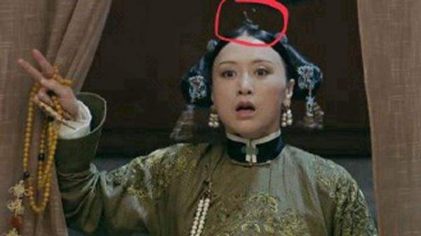 延禧攻略裕太妃为什么被雷劈中