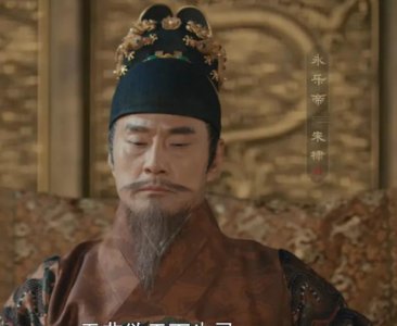 朱棣扮演者都有谁 娱乐圈十位演过朱棣的演员介绍