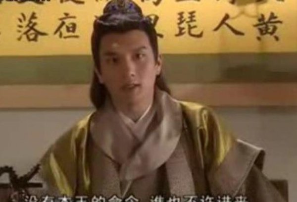 朱棣扮演者都有谁