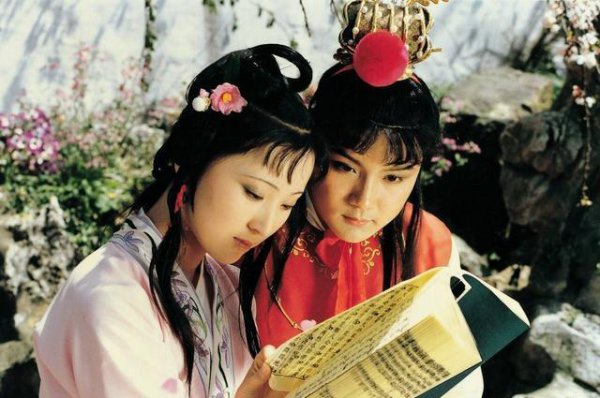 红楼梦中林黛玉的前世今生