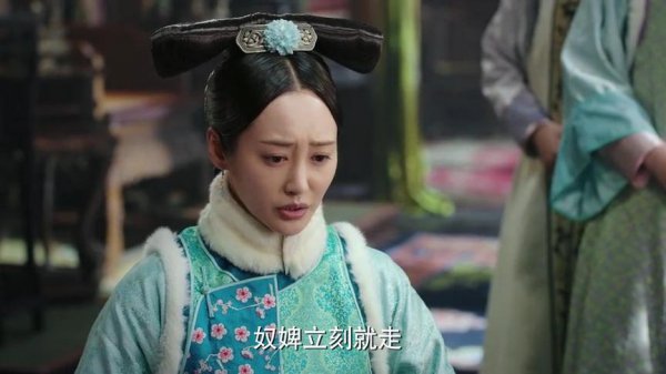 乾隆比令妃大多少岁