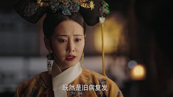 乾隆比令妃大多少岁