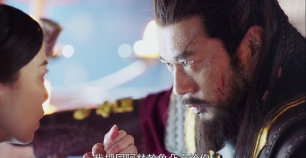 燕云台罨撒葛是好人吗