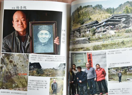 前世记忆是真的存在吗