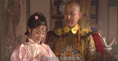 蓝齐儿格格嫁给葛尔丹了吗 蓝齐儿是康熙和谁的孩子