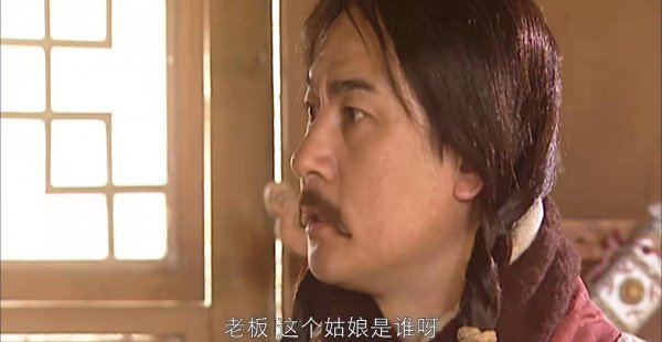 蓝齐儿格格嫁给葛尔丹了吗