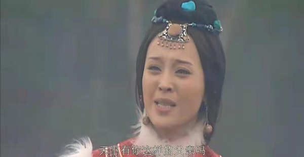 蓝齐儿格格嫁给葛尔丹了吗