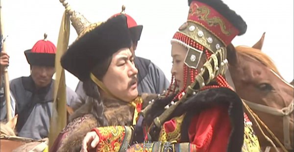 蓝齐儿格格嫁给葛尔丹了吗