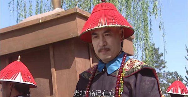 蓝齐儿格格嫁给葛尔丹了吗