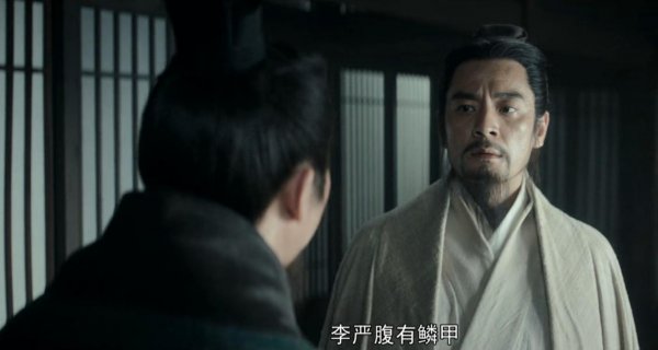 荀诩历史中真实存在吗