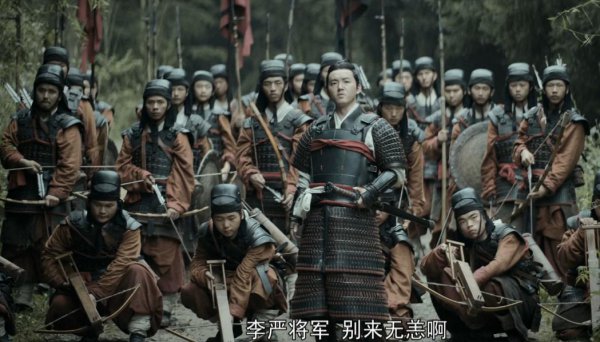 荀诩历史中真实存在吗