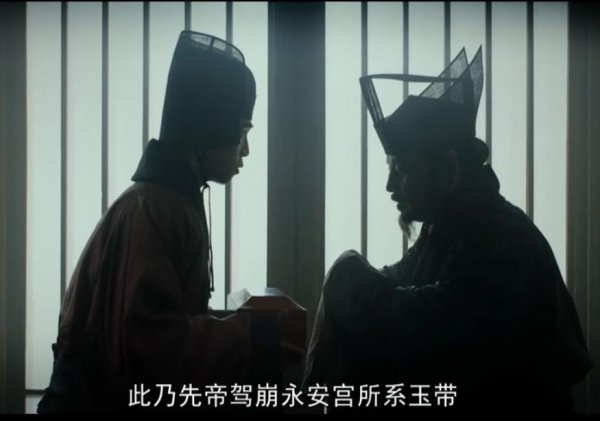 荀诩历史中真实存在吗