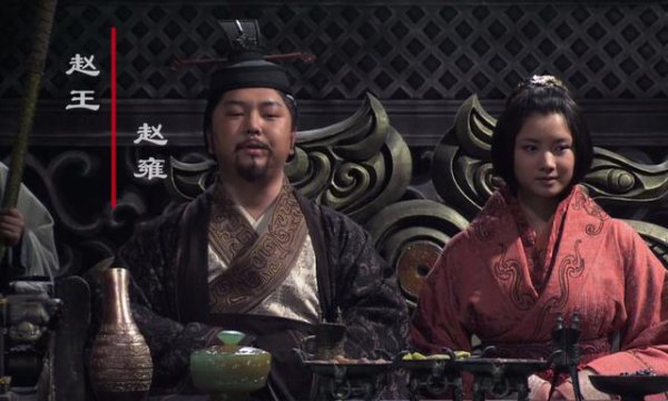 赵惠文王是谁的儿子