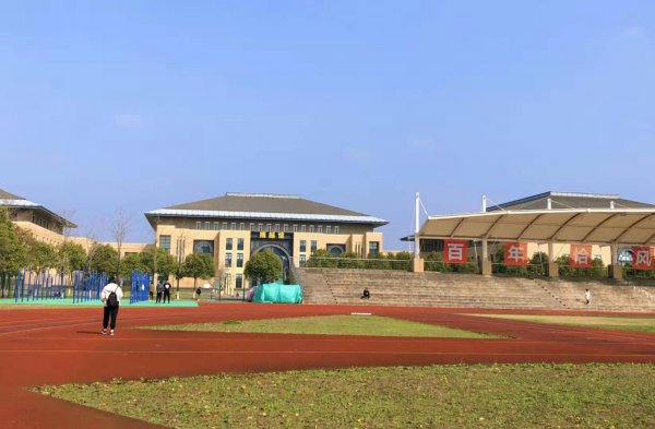 上海政法学院是一本吗